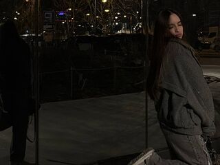 camgirl chat room AmmaCute