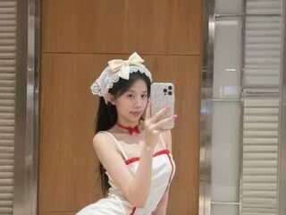 live teaser web cam LilyYuan